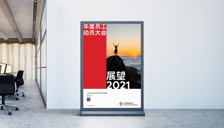 上虞市优秀的VI设计工作室