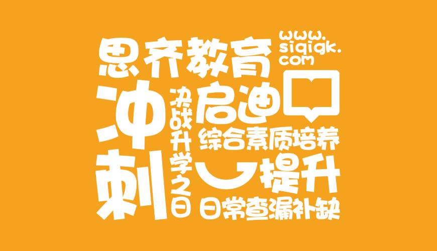 上虞市VI设计失去焦点的4个迹象
