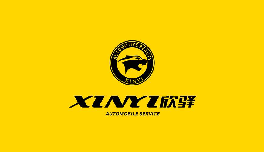 上虞市VI设计公司为品牌重塑确保成功的步骤