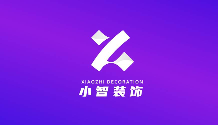 上虞市VI设计关于品牌识别的未来探索