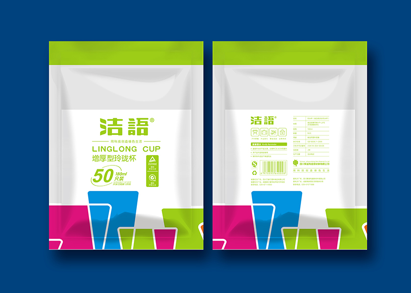 上虞市VI设计公司有广泛的影响力