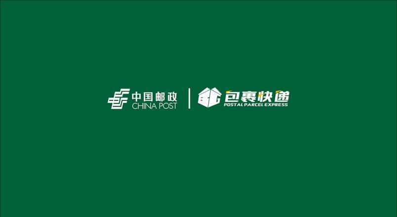 整套VI设计：赋能上虞市企业品牌全场景落地与长效发展